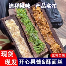�ϰ��ɿ����W�t�A���ɿ����_�Ĺ��u����uǧ�z�ִ��ɿ�֬�W�t��ʳ