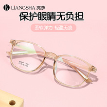 �¿�tr90�۾��� ����ѧԺ�緽����������ƽ�⾵ ��ɫ������Ӿ���