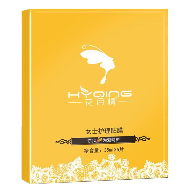 Личная Т-пленка Цветок и луна Любовь Частный уход Розовый и нежный Меланин Удаление Частный фильм Частные части т-пленка Частные части Маска для интимных частей