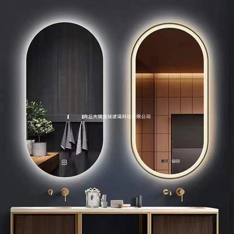 Smart oval bathroom mirror, anti-fog, wall-mounted, bathroom defogging LED makeup mirror, hair salon mirror