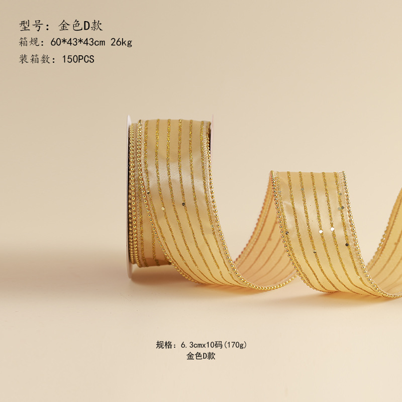 Nuevos productos transfronterizos decoración de árbol de Navidad impresa de alta calidad cinta cinta de embalaje de regalos de Navidad cinta DIY arco