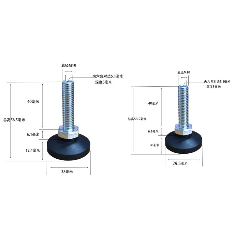 Pequeño al por mayor chasis móvil giratorio hexagonal Pie ajustable sofá pie estera mesa y silla muebles Pie ajustable