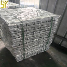 供应AC2A铝锭 ac2a铝合金锭支持压铸铸造工艺 发动机铝合金