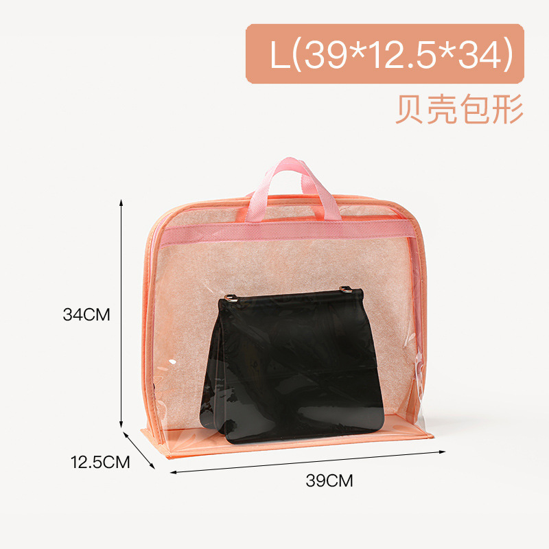 Shell pink bag-l