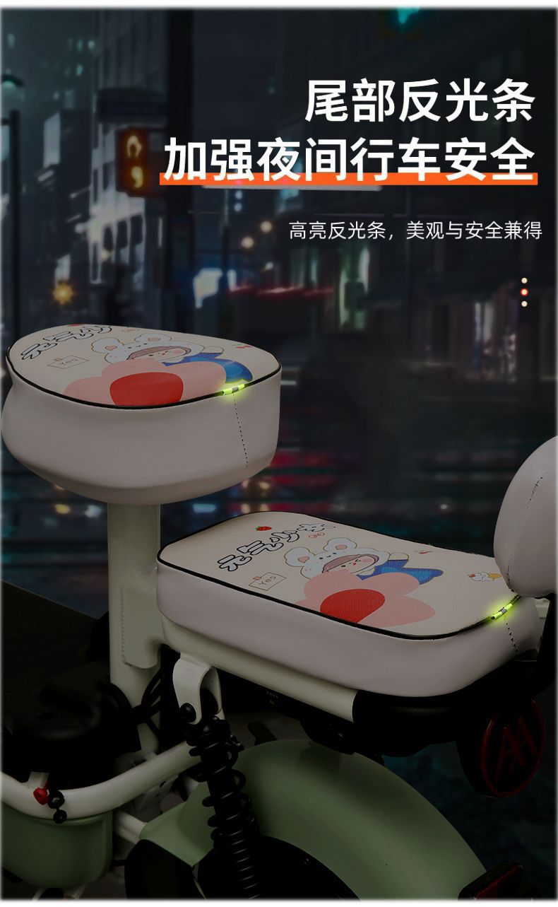 Electric Vehicle Waterproof Seat Cover, Sun Protection, All-Season Universal, Bicycle Seat Cushion, Rainproof Seat Cover
