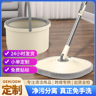 �羳�ϲ���Ͱһ���׃��۷��x��������ϴ����һ�σ��ϵ�ƽ���ϰ�