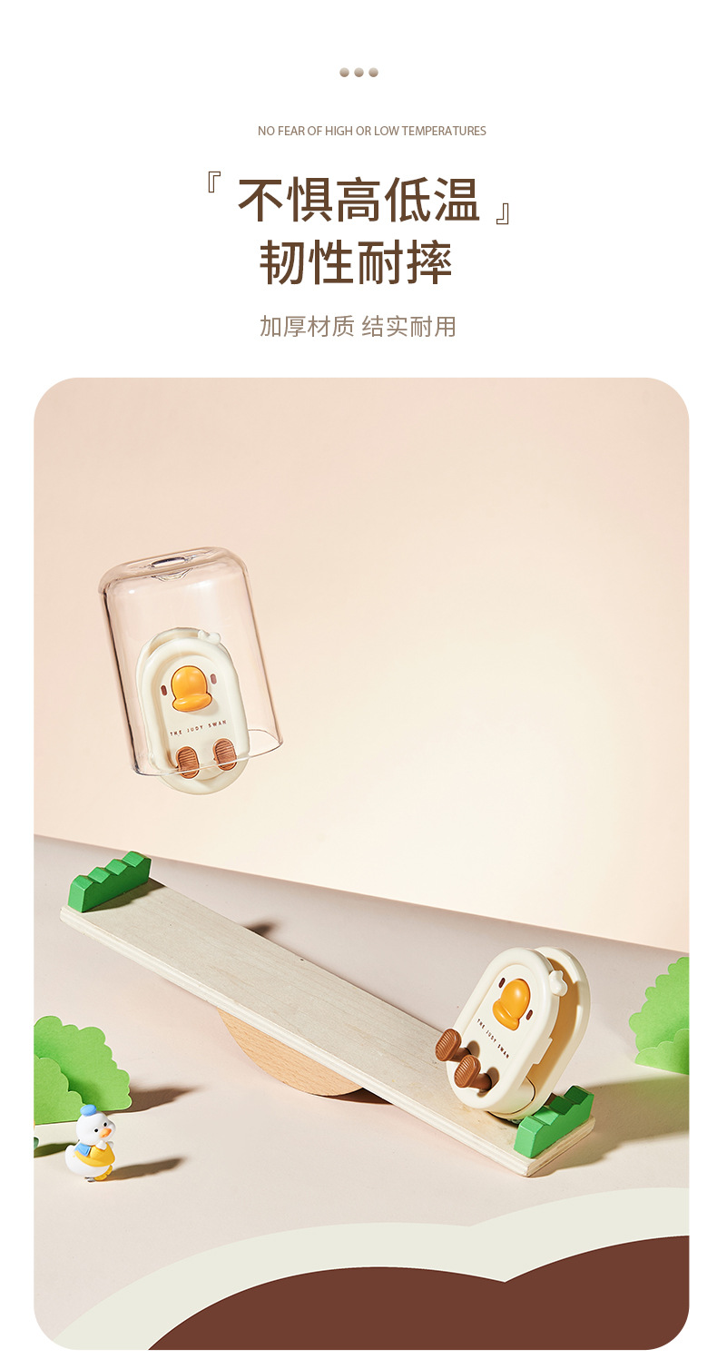  FaSoLa Life 壁掛式浴室電動牙刷收納架 奶白色1件 免打孔 衛浴牆上掛架