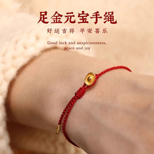 999�S��t�K���Ů24k�����ؔСԪ�����������������D�\��3DӲ��