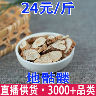 ���}�� ���} ���˹� �����^ �����t �����^�ϲ������l���l