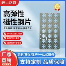 �����Ƭ�ߏ���FPC�����Ƭ �����d���Ƭ FPCܛ���Ƭӡˢ���d��