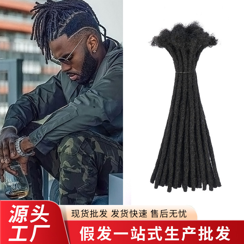 Dread Locs Real Human Hair Dreadlocks, 0.6mm Diameter, Hand-Crocheted African Wigs, Pack of 10, Fully Hand-Woven