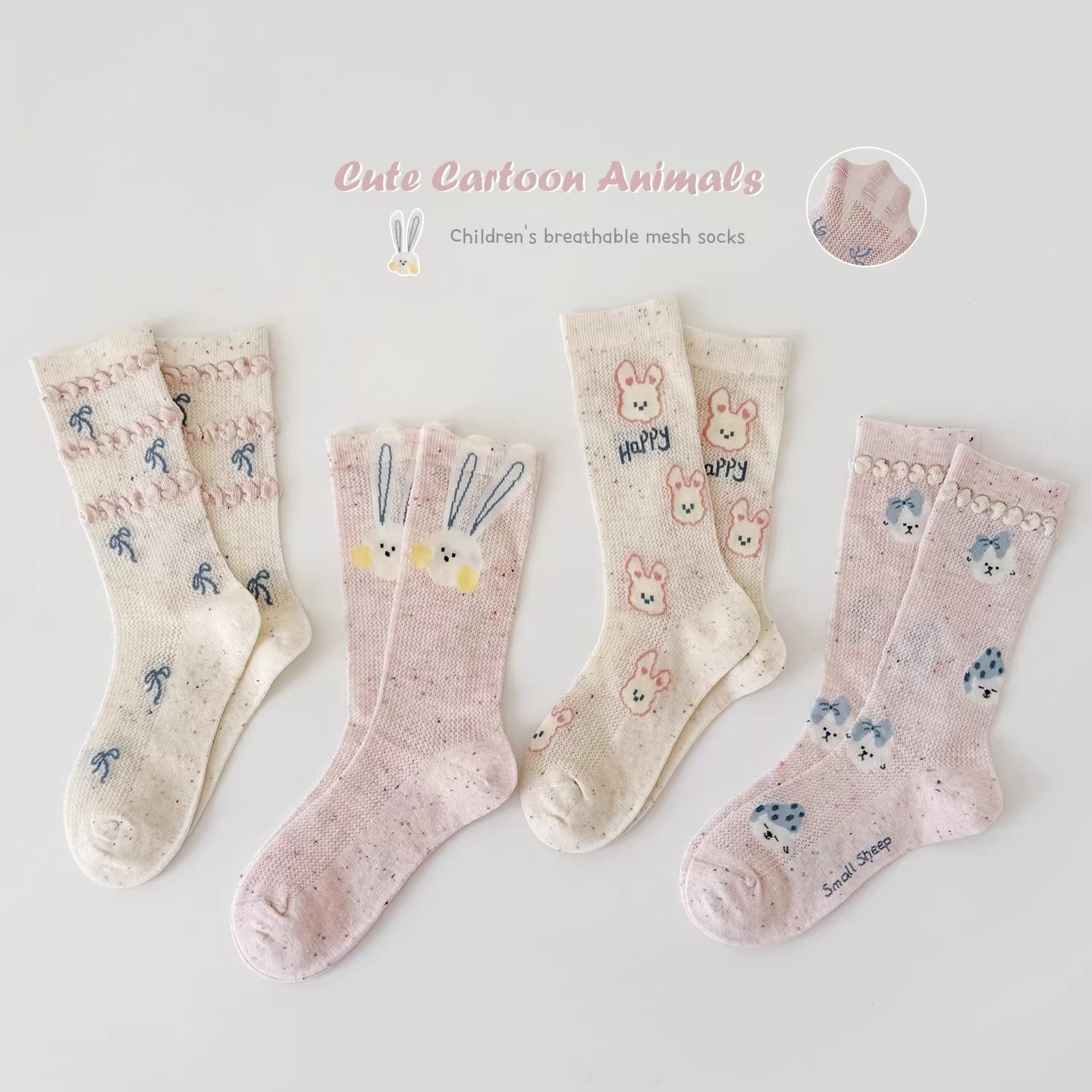 Kids' Socks