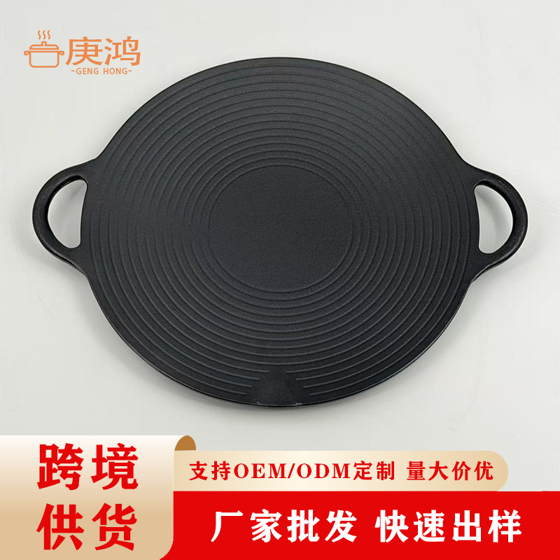 주철 프라이팬, 바베큐 플레이트, 가스레인지, 인덕션 쿠커, 바베큐 플레이트, 주철 코팅되지 않은 한국식 야외 바베큐 팬