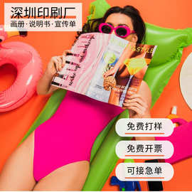 产品图册说明书印刷厂杂志外贸精装书员工小手册展会宣传画册印刷