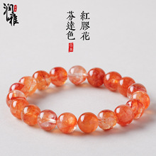 润雅水晶 天然7A芬达色红胶花圆珠手串 芬达色红胶花饰品工厂批发