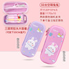Cartoon three dimensional children's pen for elementary school students, cute pencil case, in 3d format, Korean style