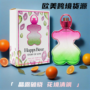 �羳������Ůʿ��ˮ����С�ܹ���־��������Q�������Perfumes