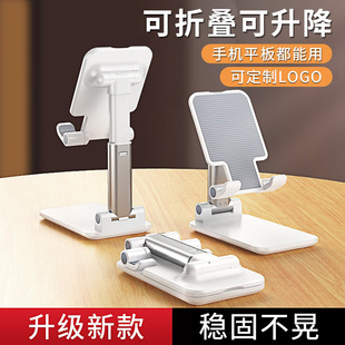 �֙C֧�������๦������ֱ��׷��֧�μ�ƽ��ͨ�ÿ��ۯBС���֙C��