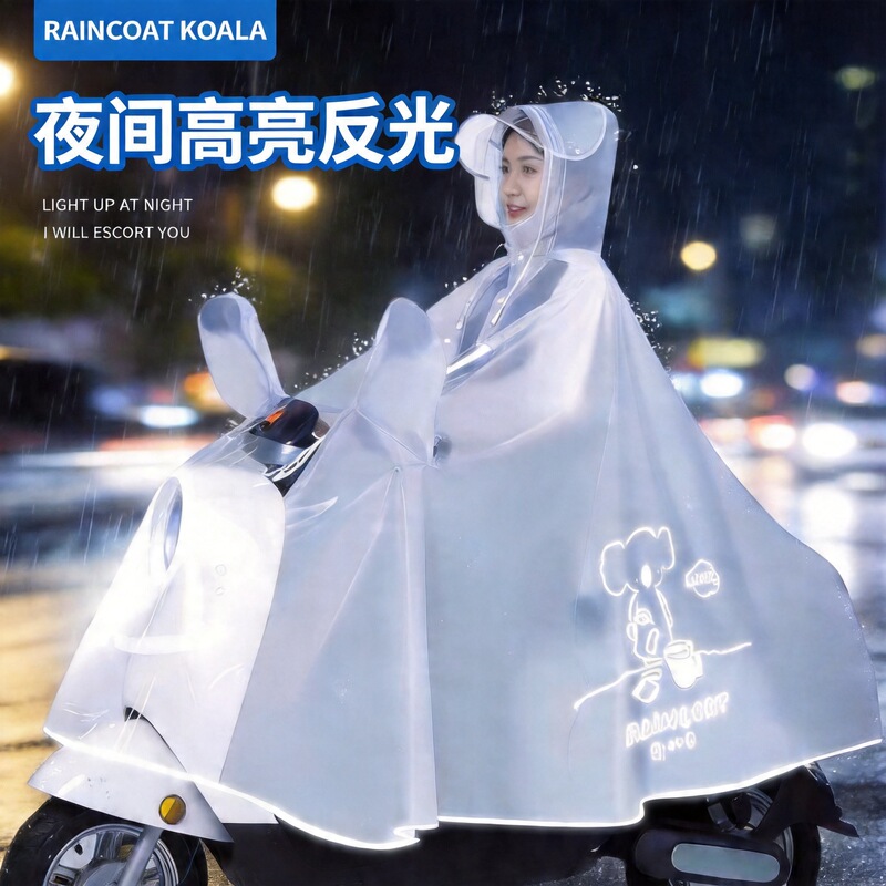 Raincoat Electric Full-Body Rainproof Women's Bicycle Riding Adult Model New Rain Poncho