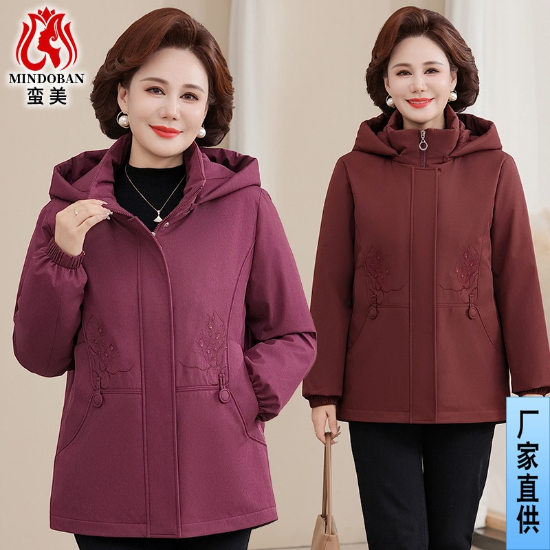 Middle-Aged and Elderly Mothers' down Jacket Women's Mid-Length 2025 Hooded Jacket Windbreaker Grandma's down Jacket Fur Collar Jacket