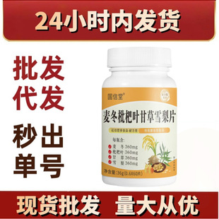 ���������~�ʲ�ѩ��Ƭ  ��Ƭ�ǹ� ������Ʒ�����α�Ʒ��ƷԴ�^�S