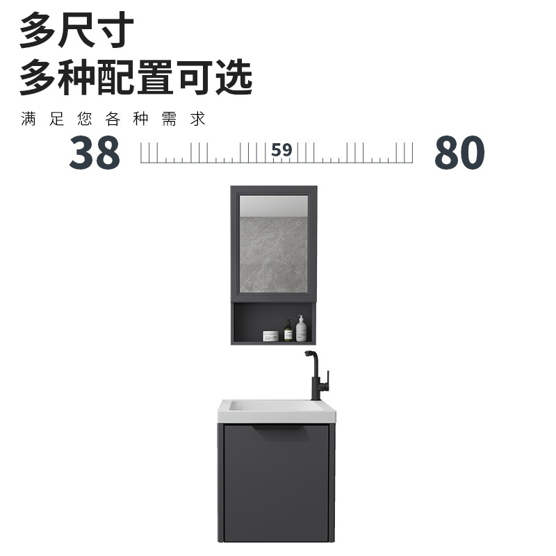 lavabo de lavandería de balcón lavabo de tipo pequeño lavabo de lavandería colgante lavabo integrado gabinete combinado lavabo con tabla de fricción lavabo