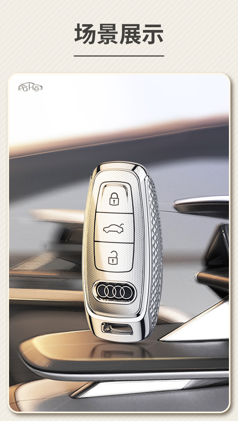 For Audi A6L Key Case A4L Car Key Shell a7 a8 q7 q8 a5 q3 a3