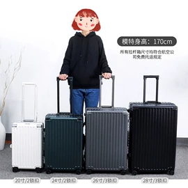 旅行箱;工具箱包;电脑包