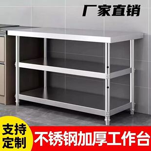 �Ӻ��P��p�ӹ���̨�N���Ƶ��в�������̨���ô�ɴ��̨