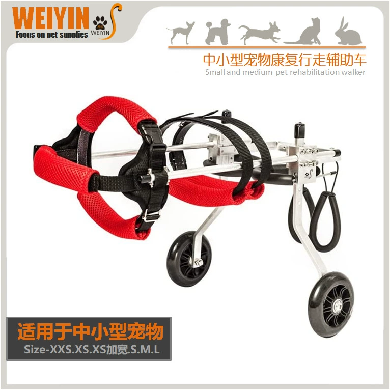 [WEIYIN] инвалидная коляска для домашних животных реабилитация паралича задних конечностей маленькая собака выгул инвалид мопед для домашних животных