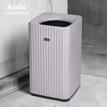 Aodo�Ƶ�����Ͱ�p�ݸߙn����2026�¿�N���l���g�����͏d���Ҵ�̖