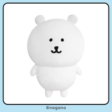 正版自嘲熊周边公仔玩偶小熊安抚毛绒玩具睡觉抱女生可爱礼物