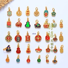 ����ɳ��С������ ƽ��ϲ�������Ӹ��֒�����K��������