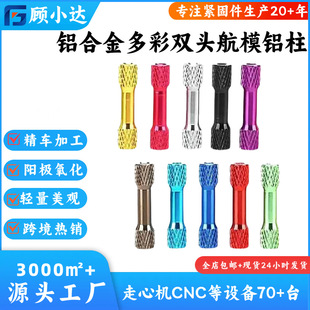 �p�^�W�y�X������M3�B�����o�˙C��ģģ���w�C���X����ɫͨ�׳��p