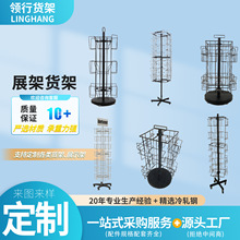 �����F�����D���ʽ���b��ñ�m����Ʒ������ܿ�Ƭ����Ƭչʾ��