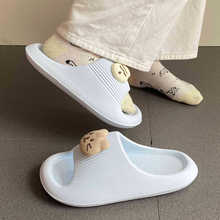 开学季轻便舒适新款EVA防滑防臭拖鞋女学生ins可爱小猫鱼一字拖鞋