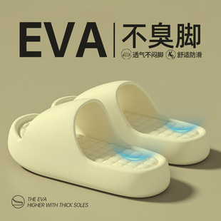 eva��ʺ����ЬŮʿ�҃ȼҾ��ļ�ͨ�ô��ͷ��������_����Ь�⴩��
