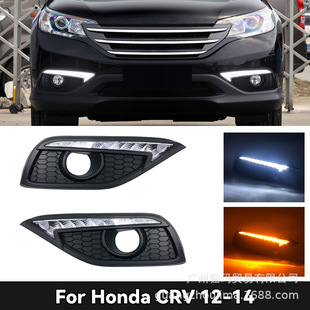 �m���12-14���CRV���П� CRV-DRL���b����LED���g��܇���D��
