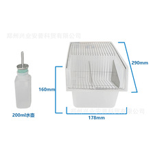 实验小鼠笼M1型小白鼠饲养笼大小鼠笼实验室用繁殖笼实验鼠笼