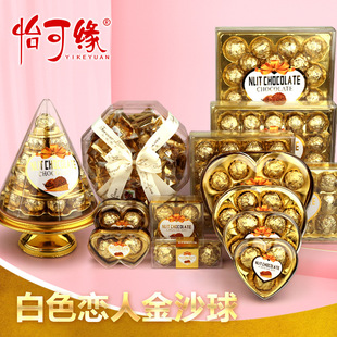 ������ɾ���ɫ���˽�ɳ����ɿ�֬�ɿ�������ʊA�İ��ɿ����Y��