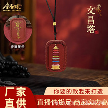 ��Ȼ�ŷ��ֹ�ˇ����܇��������߲��Ĳ��r�аٴ�����R��S�����l