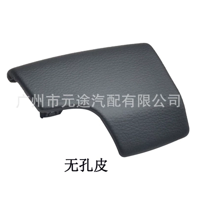Suitable for Audi A6L Cab and accessories - sk-audi129-non-porous-black-leather