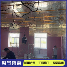 �F·��늙C�������ڻ\ʩ�� ���o���̖�Cе��ȫ���]늴����ι���