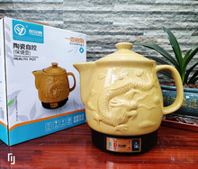 �Ѱ�̩�������B�����մ��ș�ذ�ș��С��늼���ș�޼�ș�С����