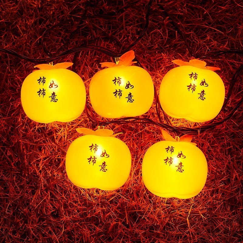 Año Nuevo solar caqui lámpara string decoración impermeable al aire libre LED luces de color de luces de lu
