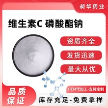 SC c 98%ʳƷyƷԭϬF؛VCc