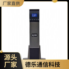 ���D��Eaton��5PX3000IRT2UG2+1�K늳ذ�+һ���B�Ӿ�+�W��