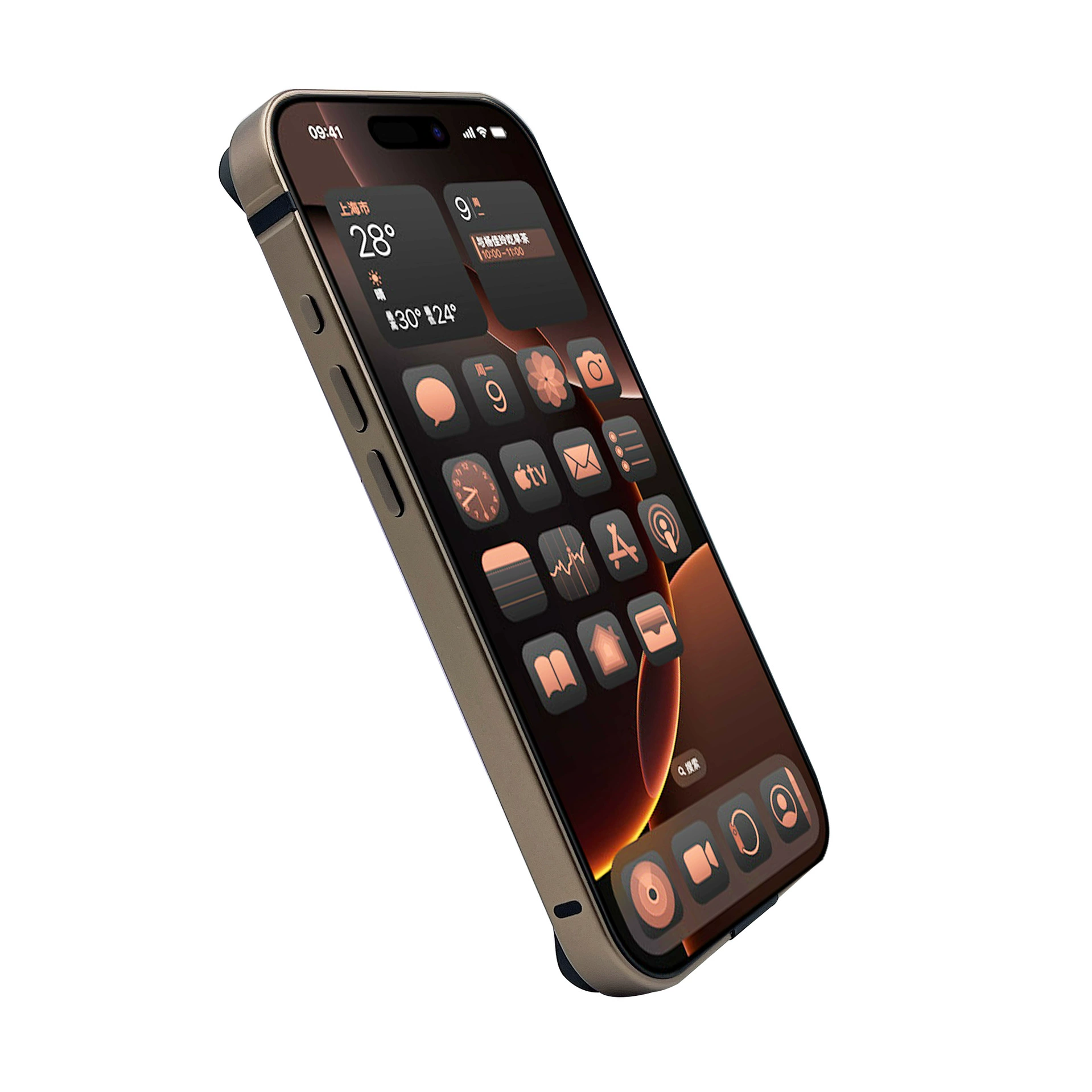 Apple, ultra thin metal compatible iphone16, phone case, 16promax, fall protection