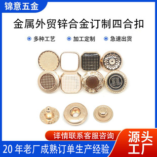 �����S��ֱ�N�\�Ͻ��ɫ���ĺϿ� 12mm�c���w�z�~�� �價�ˇ
