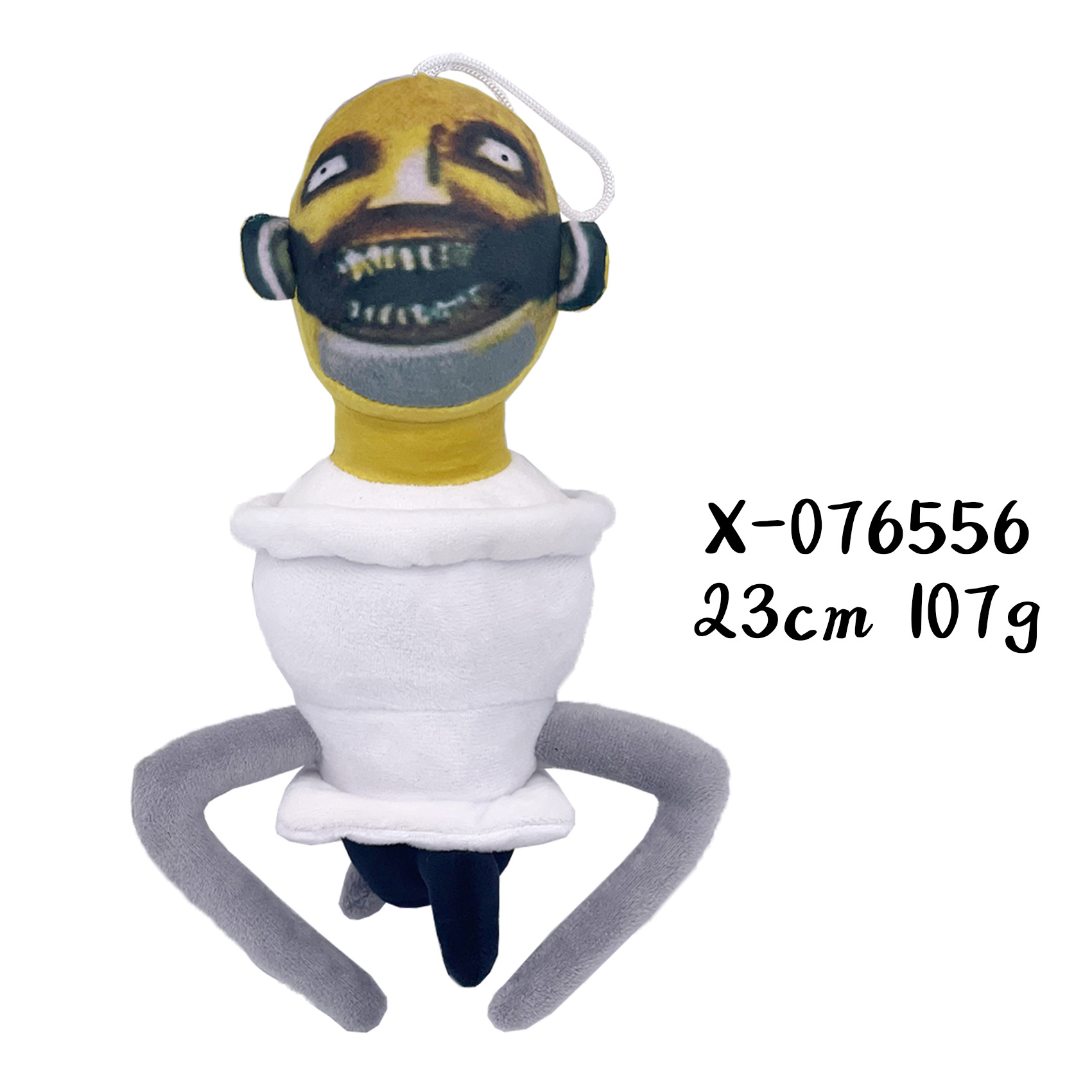 Hombre de baño toilet skibidi transfronterizo vs hombre de vigilancia Muñeca de audio Muñeca Juguete de peluche Spot